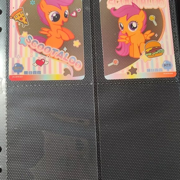 My Little Pony Rainbow 3 MTR Card Set – Collect Them All! - Picture 5 of 5